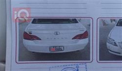 تويوتا أفالون